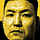Wataru Shiina